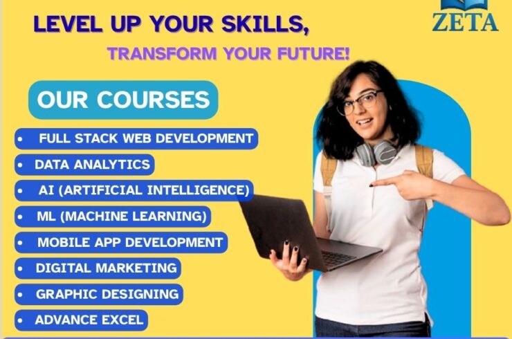 Computer Training in serampore