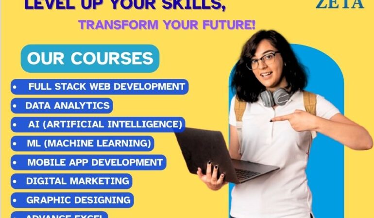 Computer Training in serampore