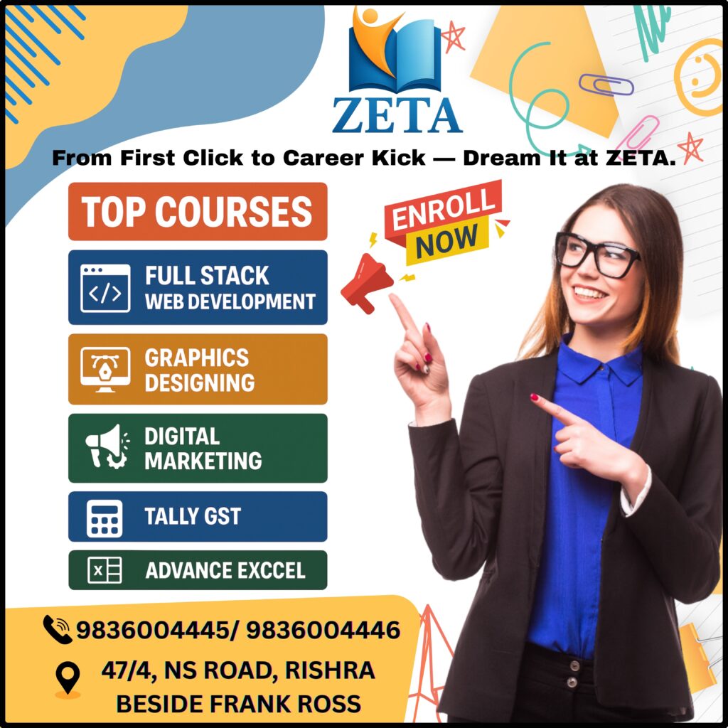 Computer Training in Panchghara