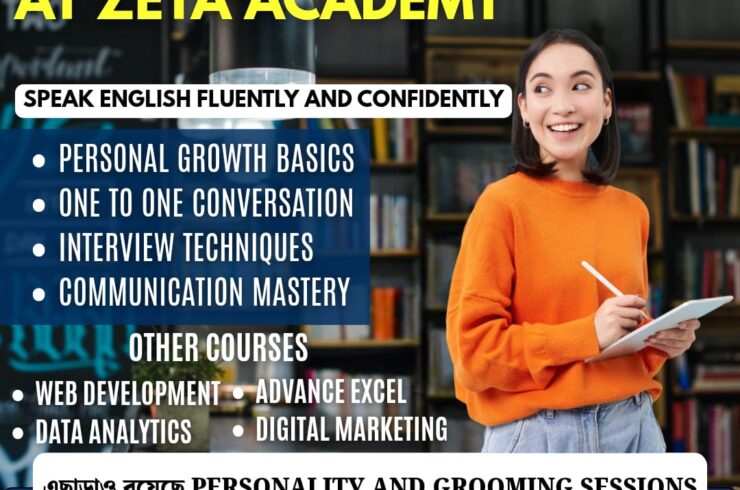 Tech Training in Serampore Mahesh