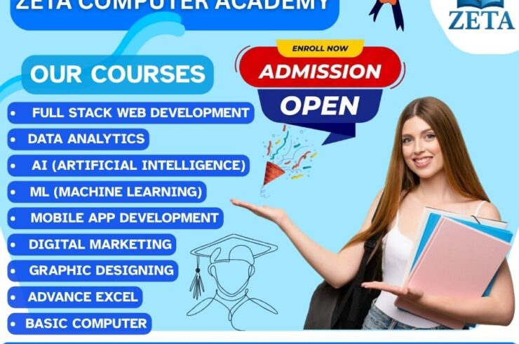 Computer Training in hindmotor