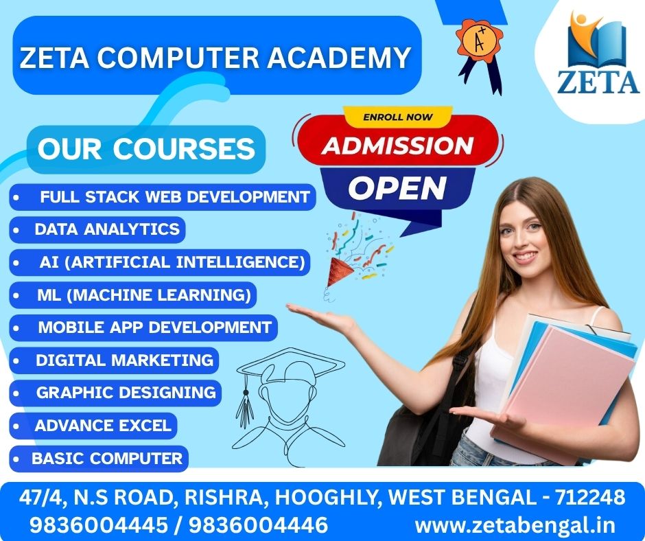 Top Computer Courses in Rishra