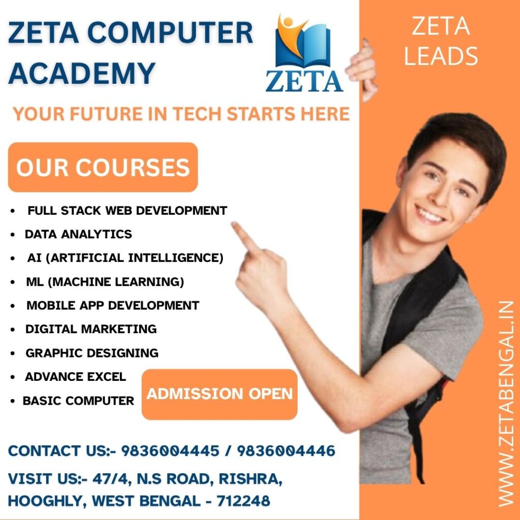 Computer Training in Hooghly