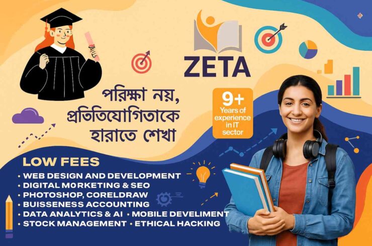 Get Job-Ready with ZETA