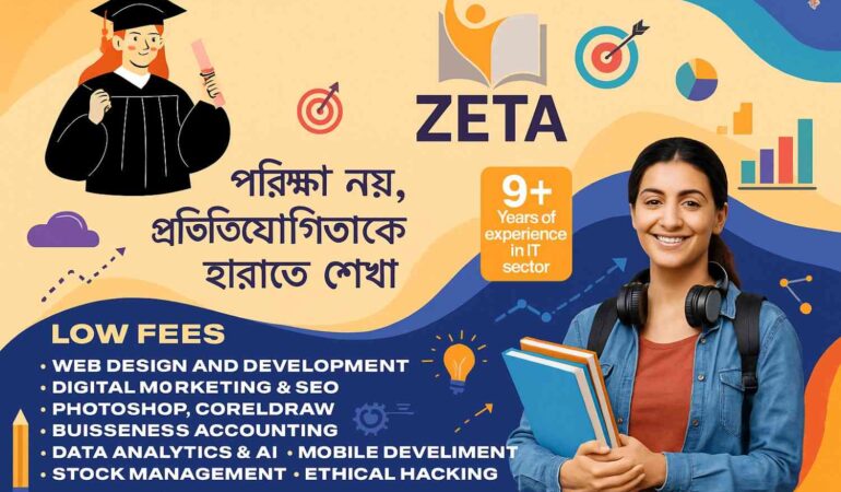 Get Job-Ready with ZETA