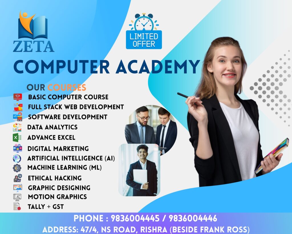Computer Training in Sheoraphuli