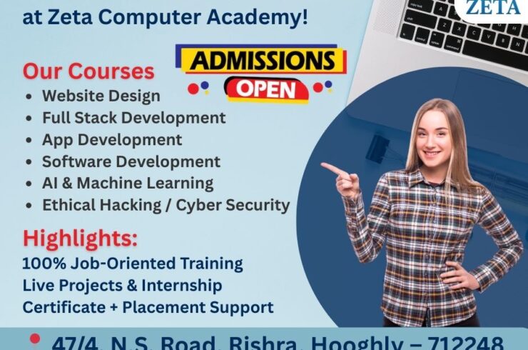 Tally & GST in Serampore