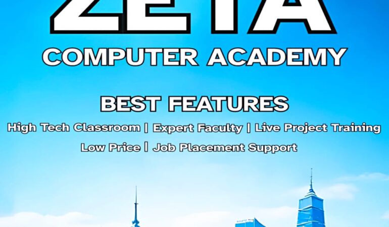 computer course Serampore