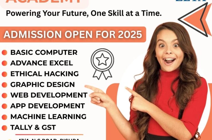 Computer Institute Kannagar Station