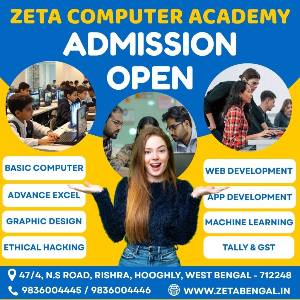 Computer Training Dharmadanga