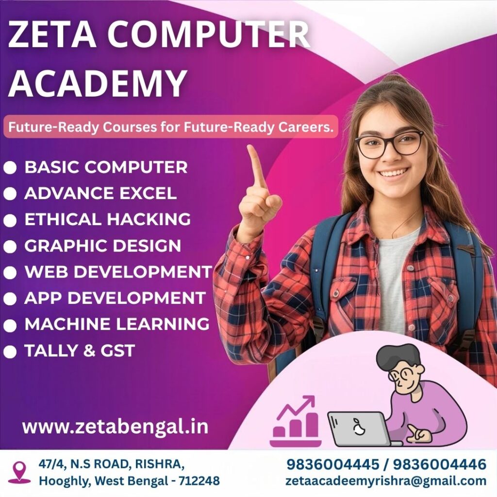 digital skills training Serampore