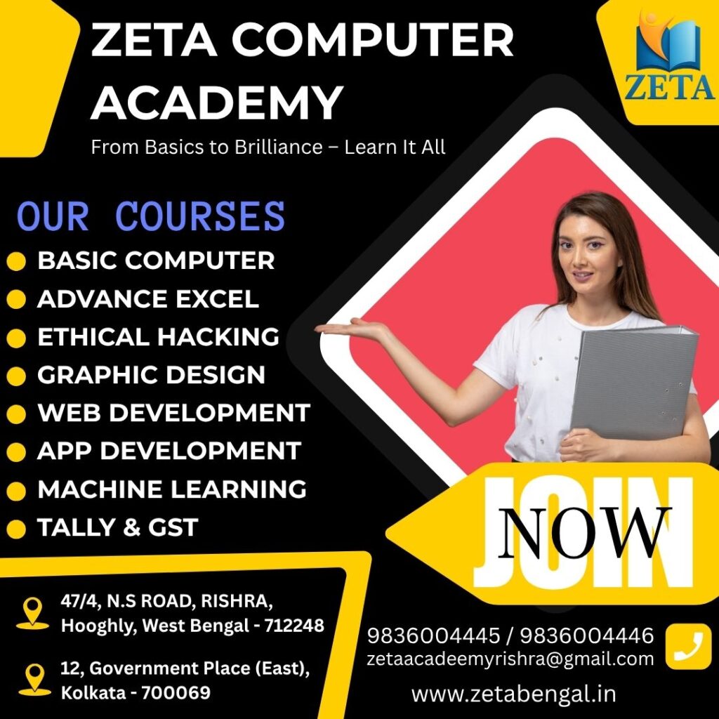 Computer Training Mankundu Station