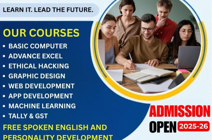 Computer institute Nutan Gram