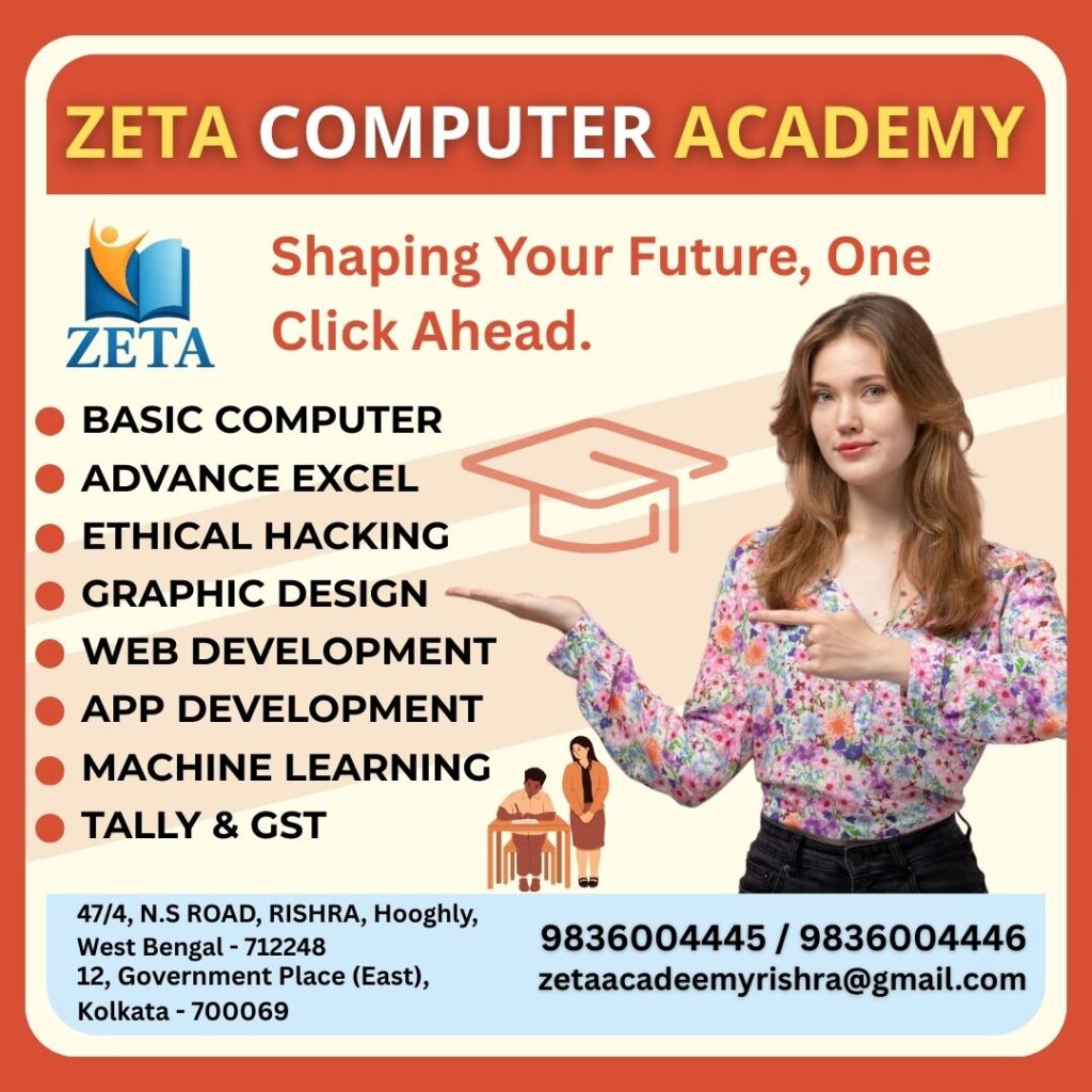 Computer training Bhadreswar
