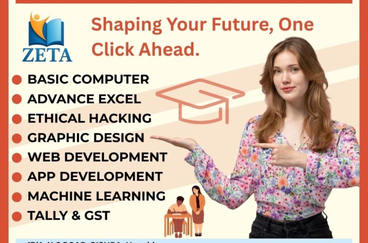 Shaping Your Future, One Click Ahead.
