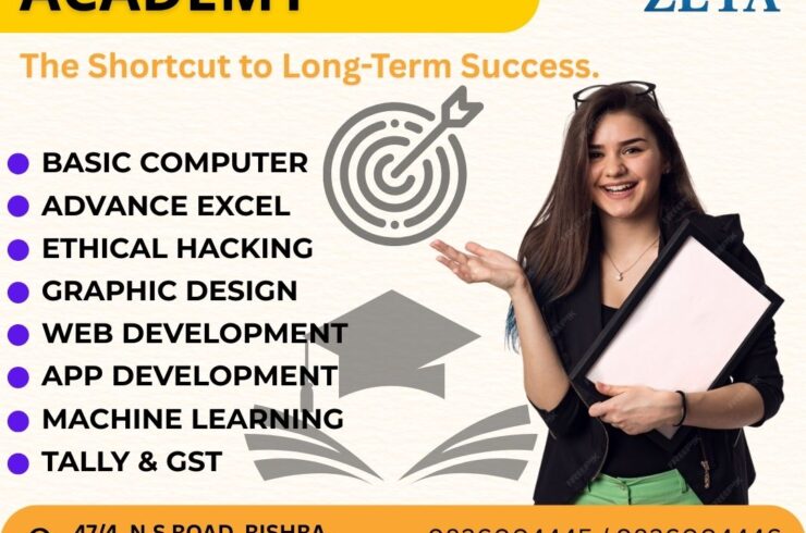 Best Computer Institute Baruipara