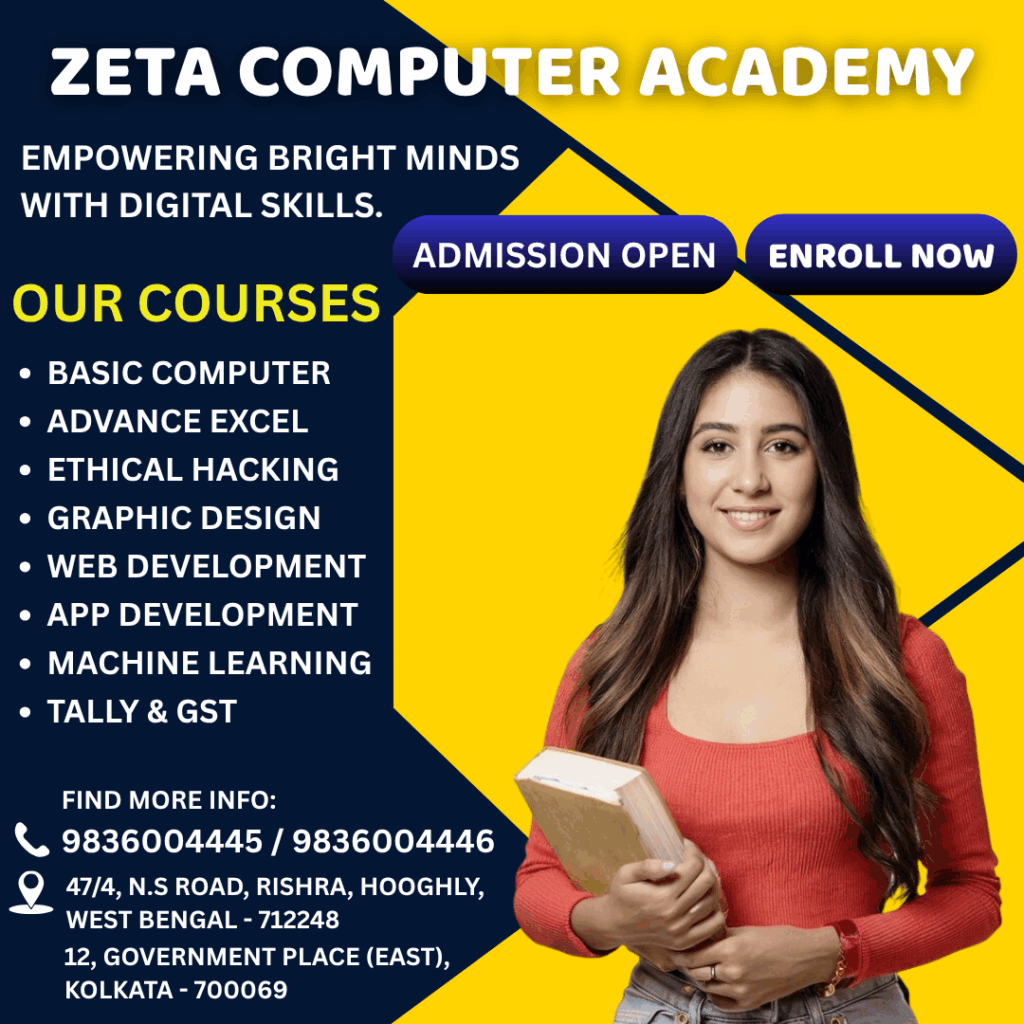 Computer Institute Tarkeshwar Station