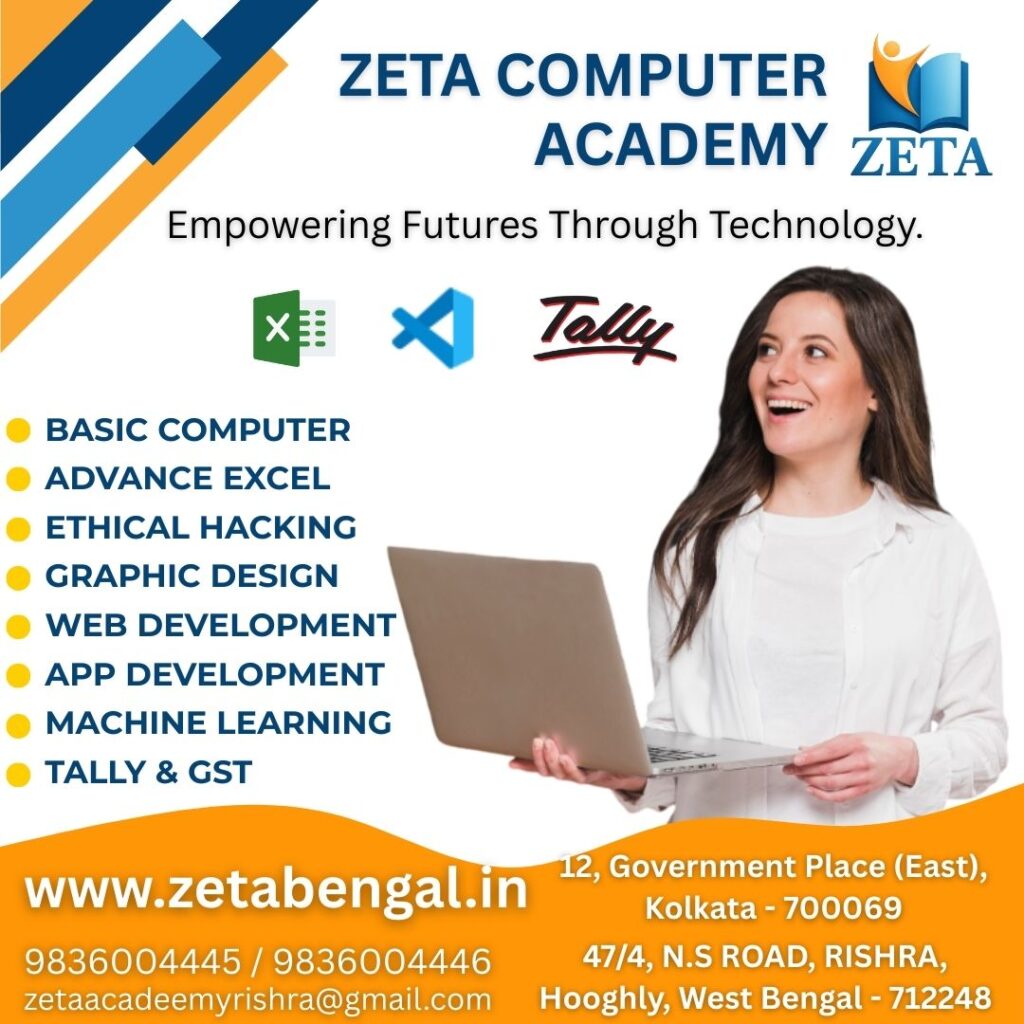 digital skills training Serampore