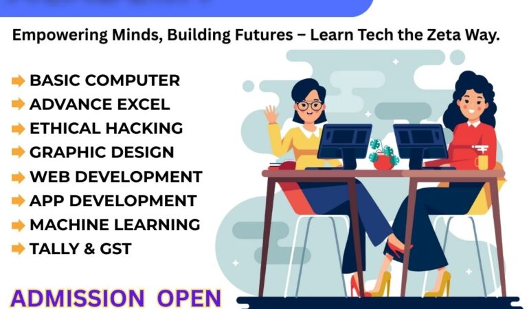 computer academy Janai Road