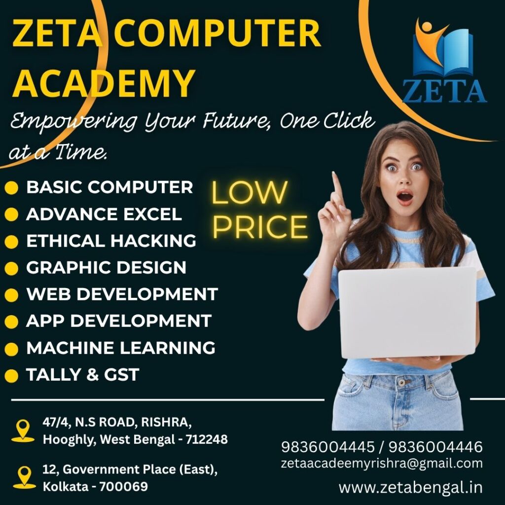 Best Computer Institute Dankuni