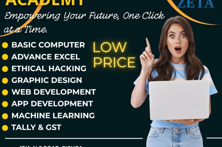 Best Computer Institute Dankuni