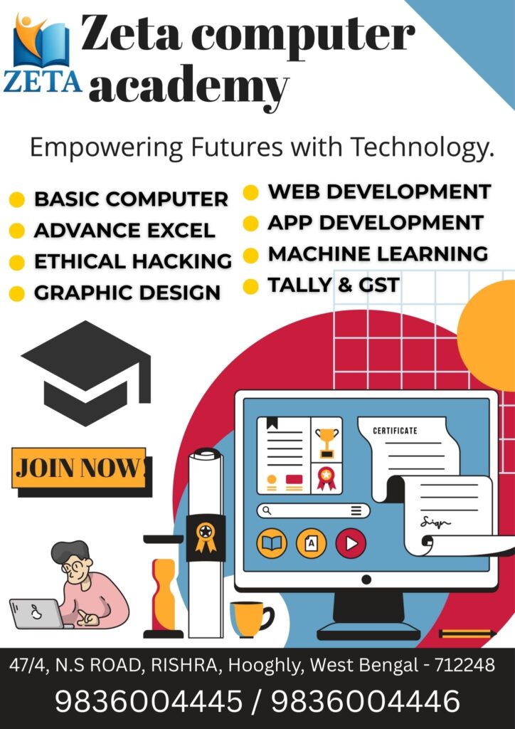 digital skills training Hooghly