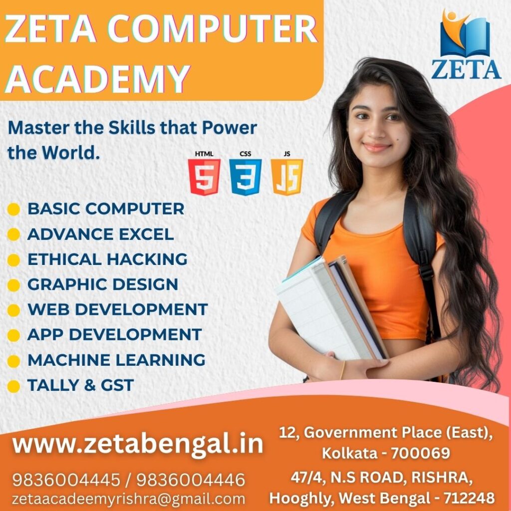 digital skills training Seoraphuli Junction