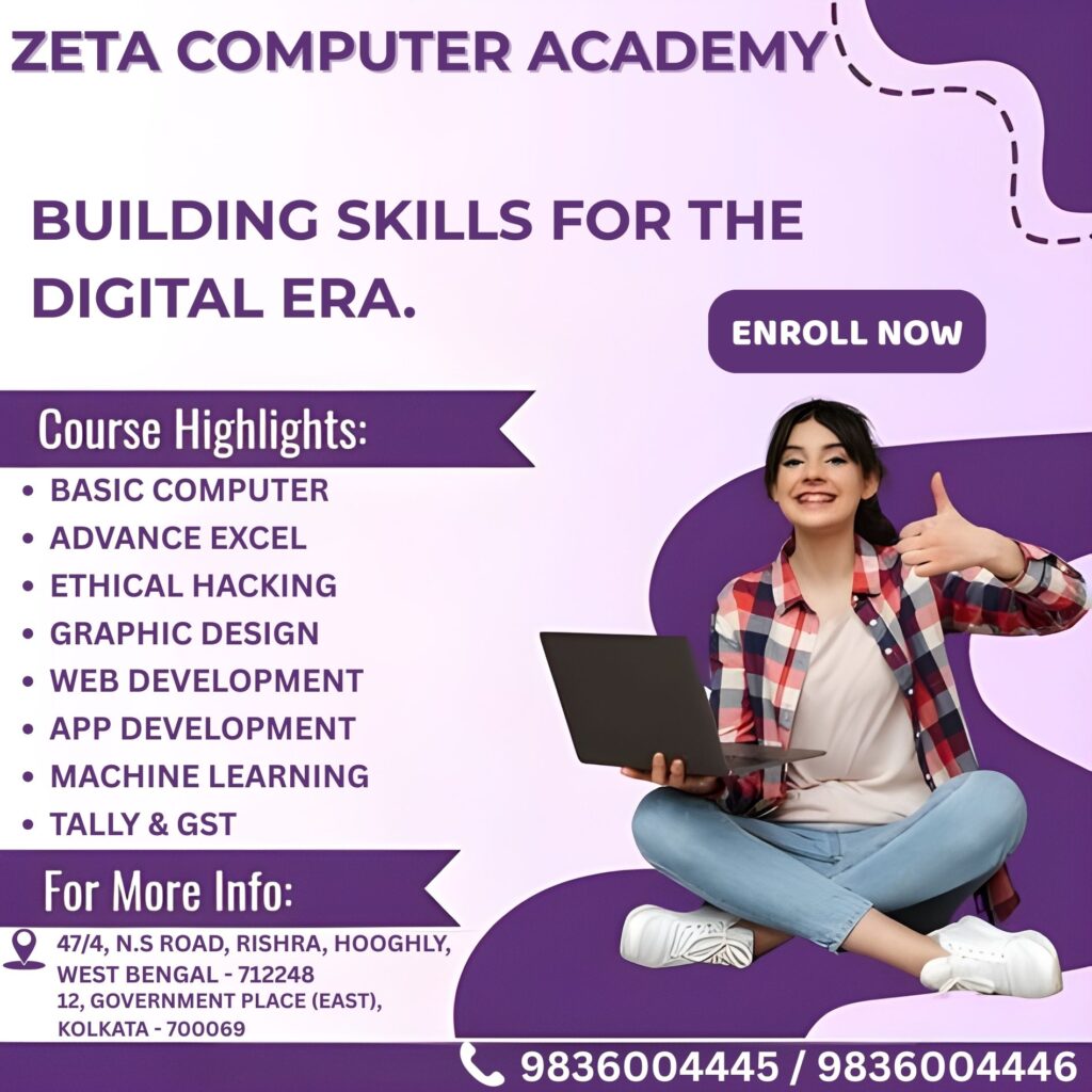 computer academy Shova Bazar