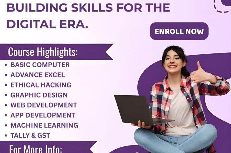 computer academy Shova Bazar