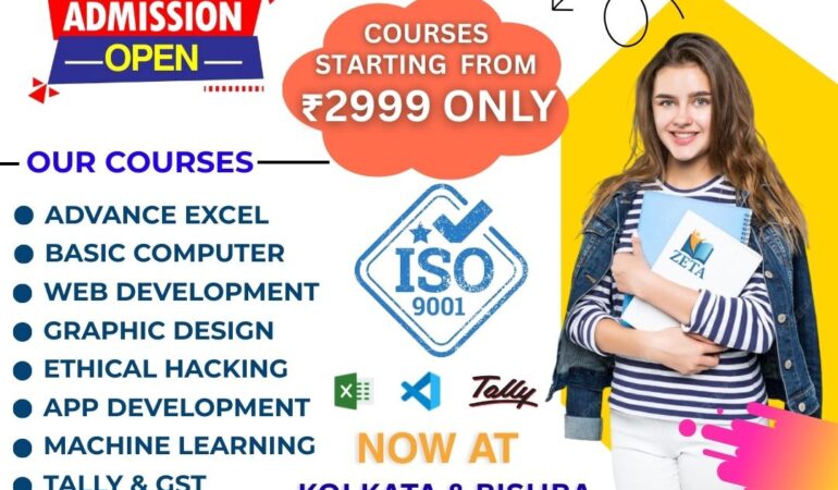 computer academy in bandel