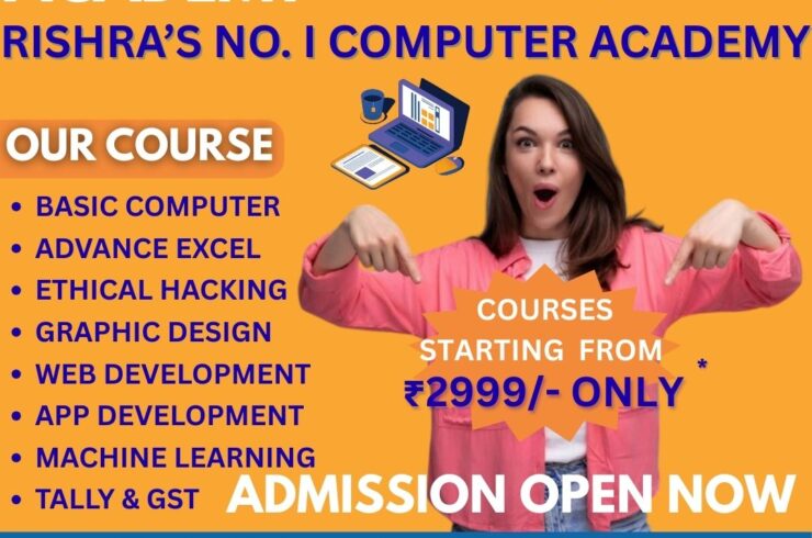 computer center in Barrackpore