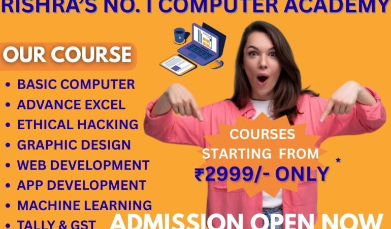 computer center in Barrackpore