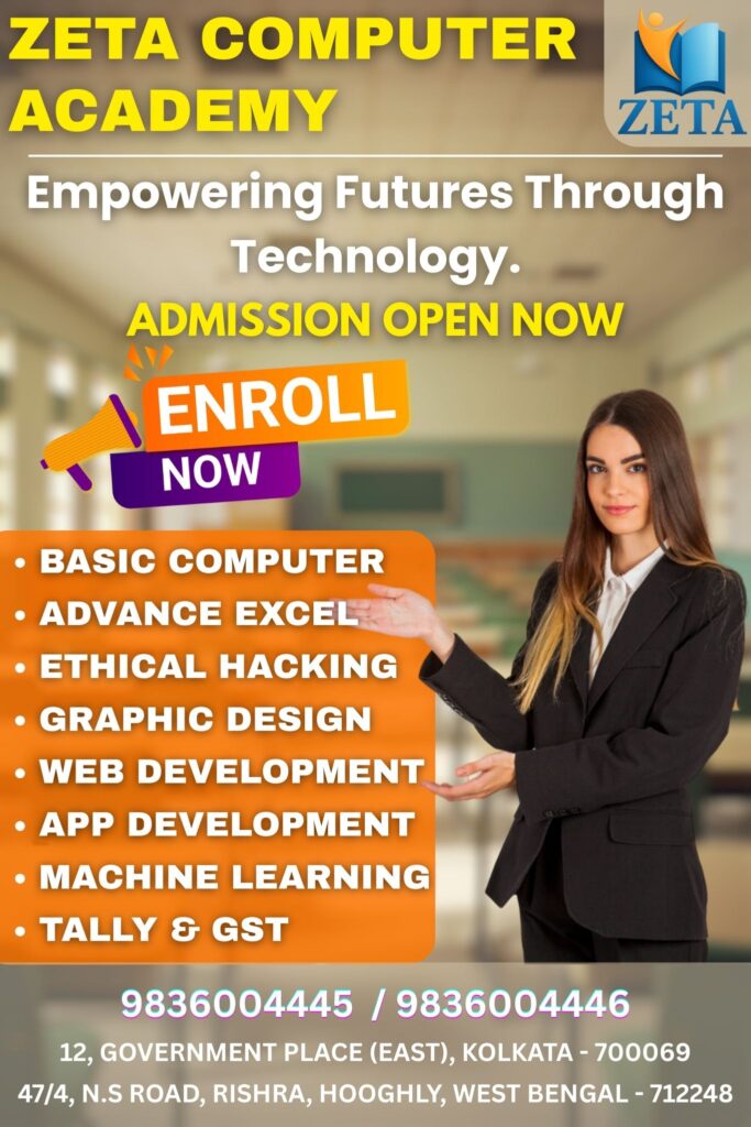 Best Computer Academy in Dum Dum