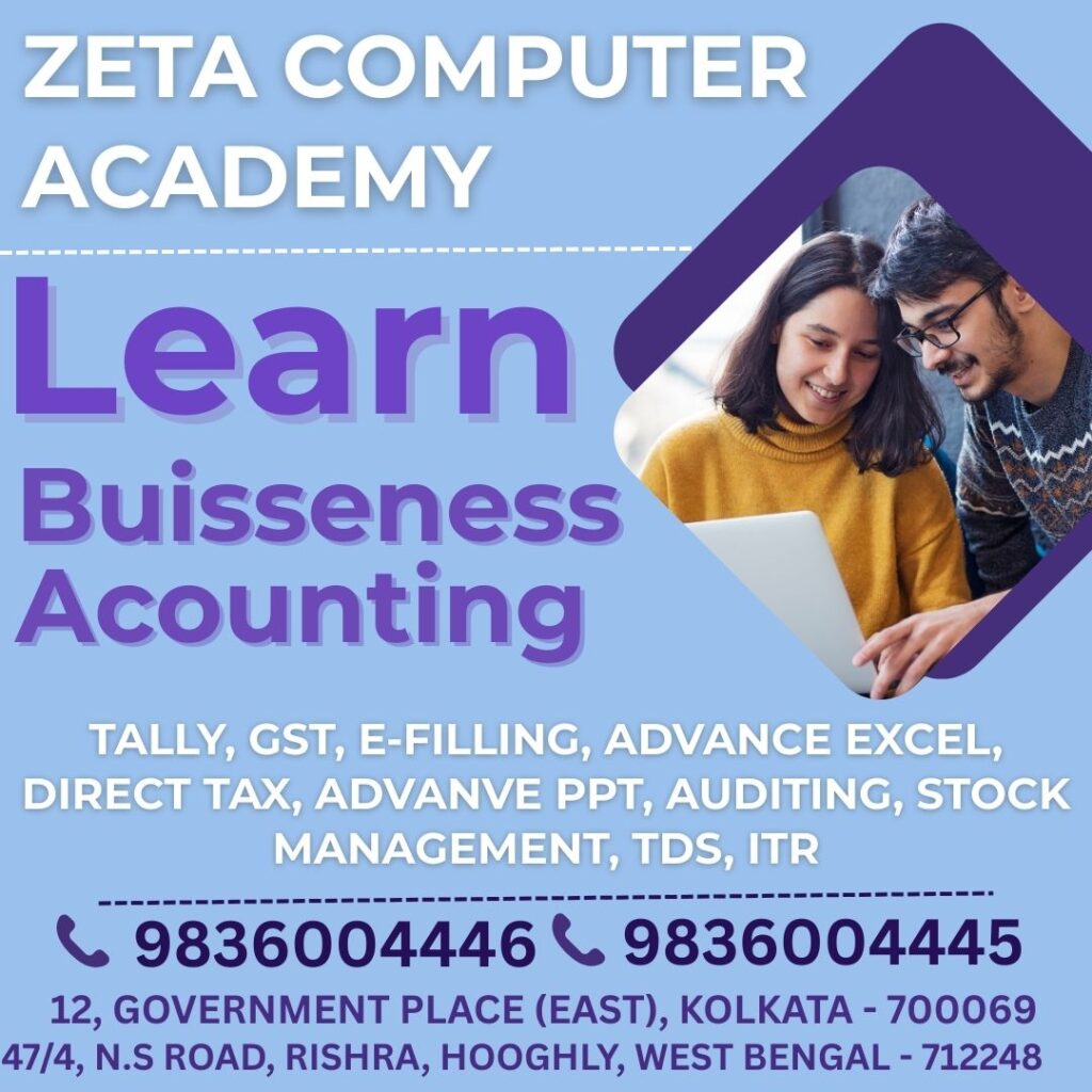 computer academy near me