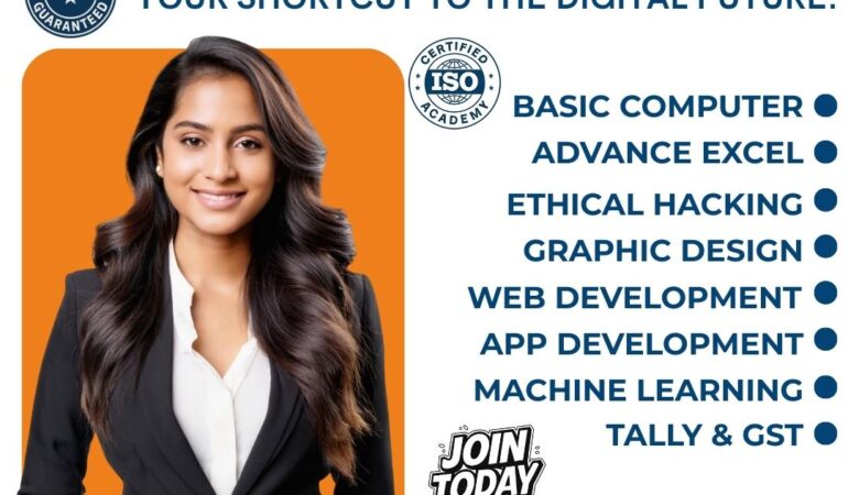 best computer academy Kolkata