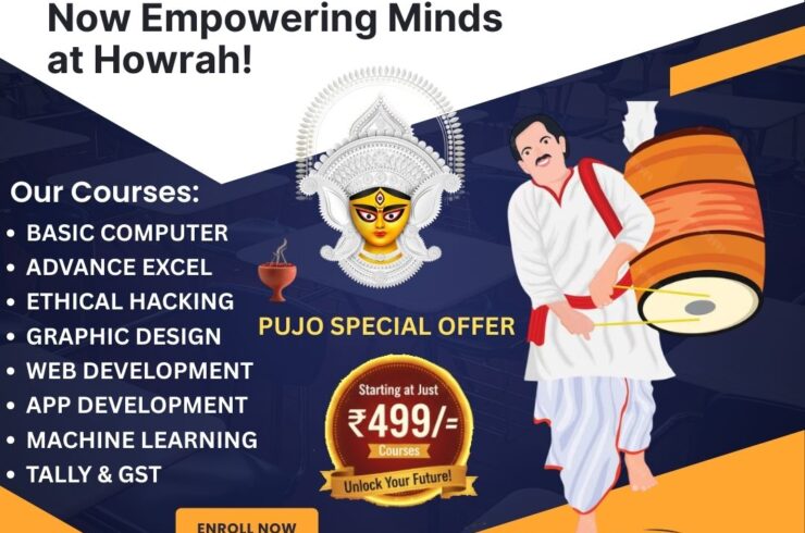 Computer Academy in Howrah