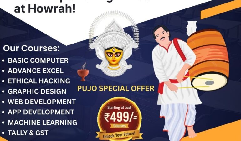 Computer Academy in Howrah