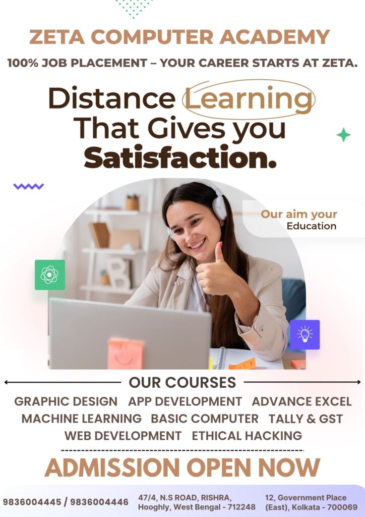 computer academy in Esplanade