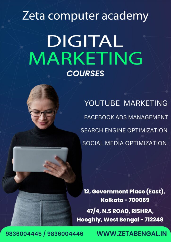 computer academy in Gariahat