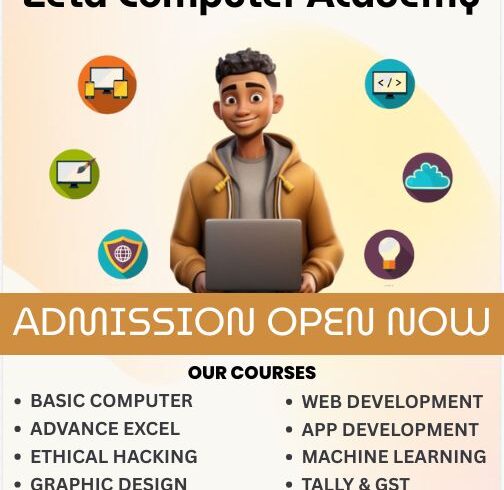 best computer academy in Ballygunge