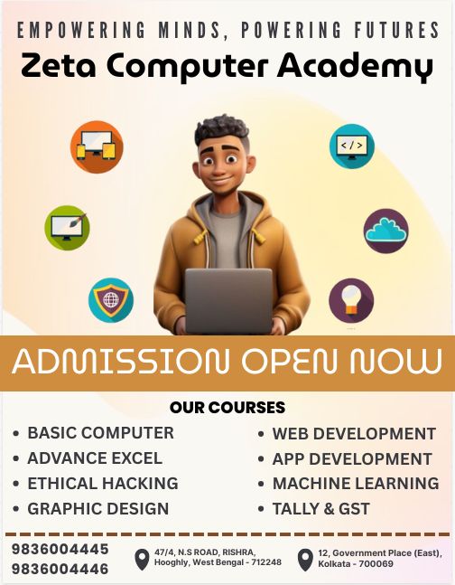 best computer academy in Ballygunge