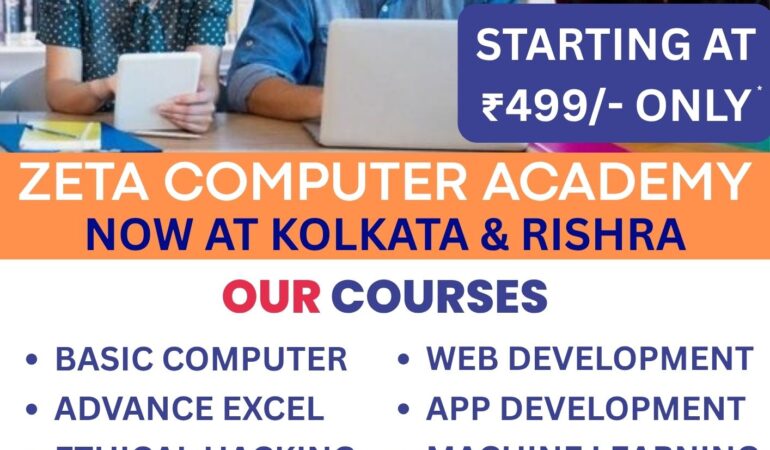Best Computer Academy Near Me
