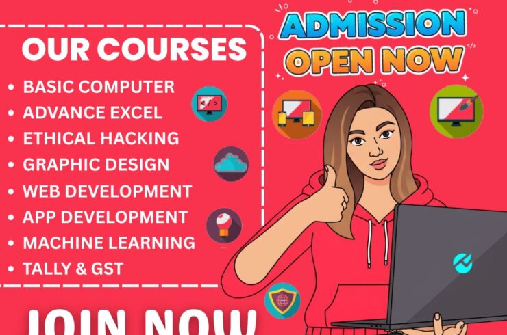 computer institute in Kolkata