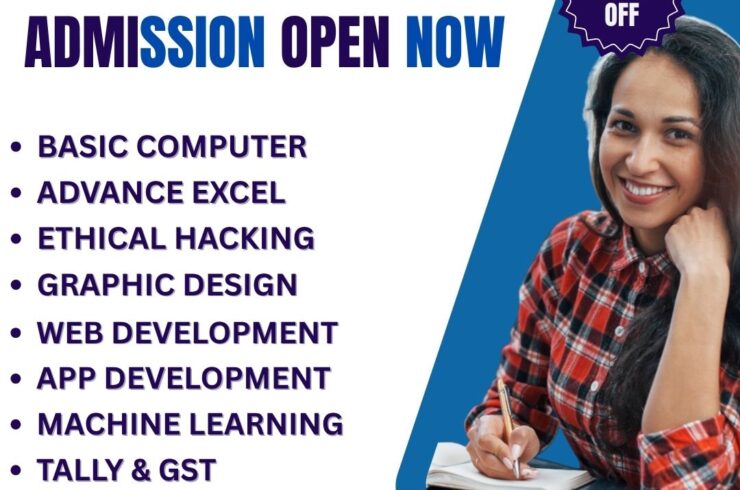 best computer training in patuli