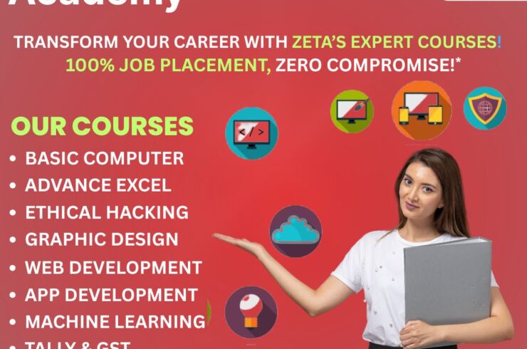 best computer institute in Howrah
