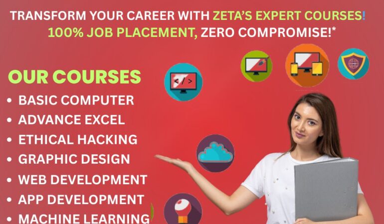 best computer institute in Howrah