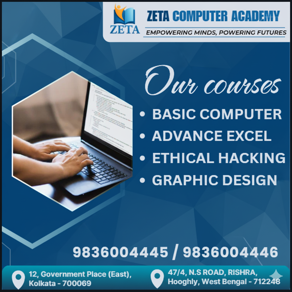 Computer Training Institute in Kolkata