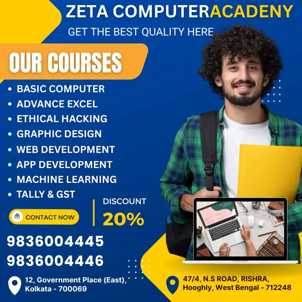 web development a career