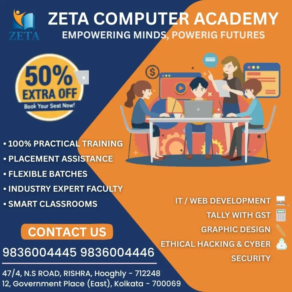 IT job vs government