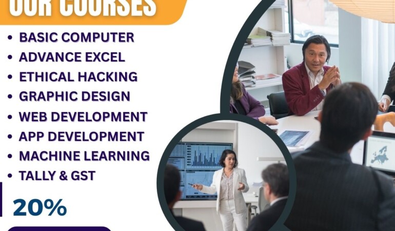 computer institute in Rishra